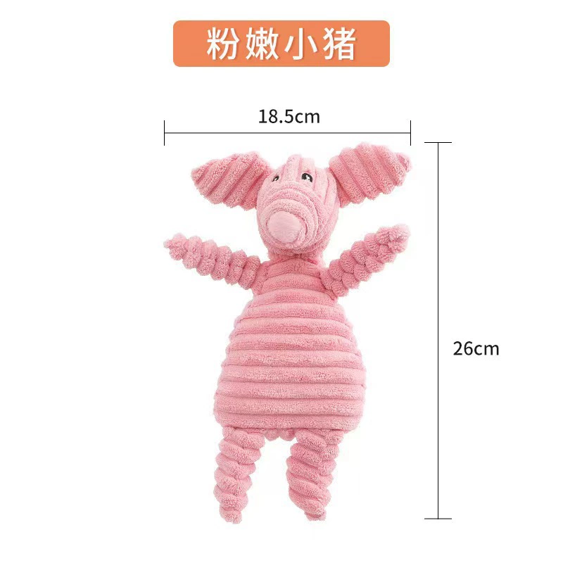 Антистрессовая игрушка для питомца, Training Plush Animals — новая коллекция, многопро видов цвета