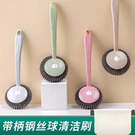 清洁球/刷;沐浴球浴擦;厨房小工具