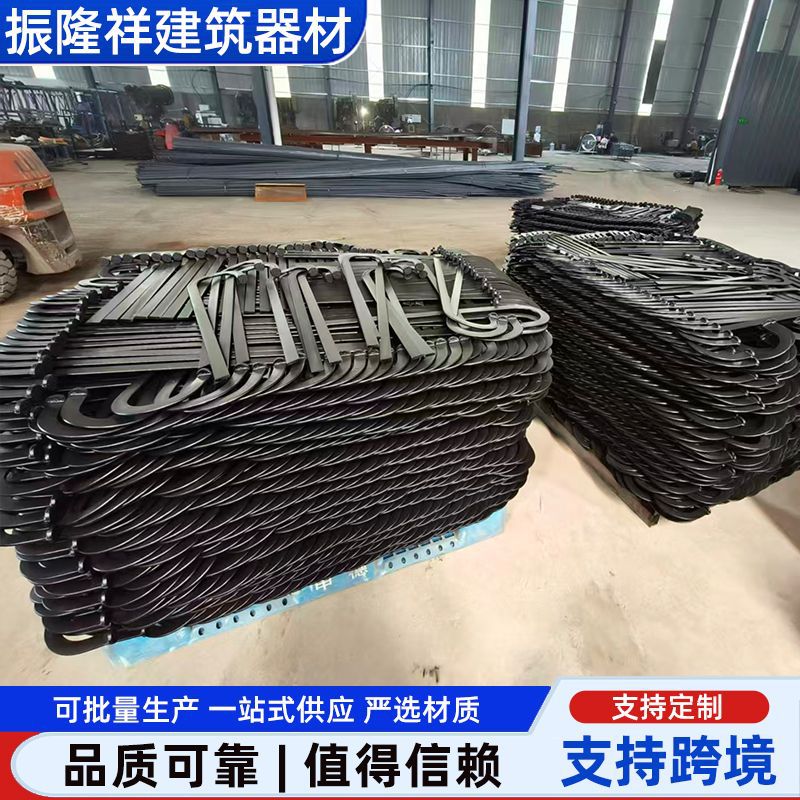 泥工夹步步紧厂家建筑紧固件法式g型夹水泥夹卡钩模板拉紧器
