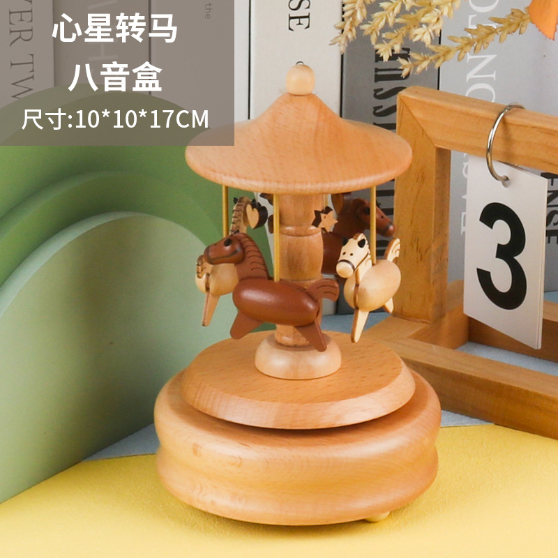 회전목마 오르골