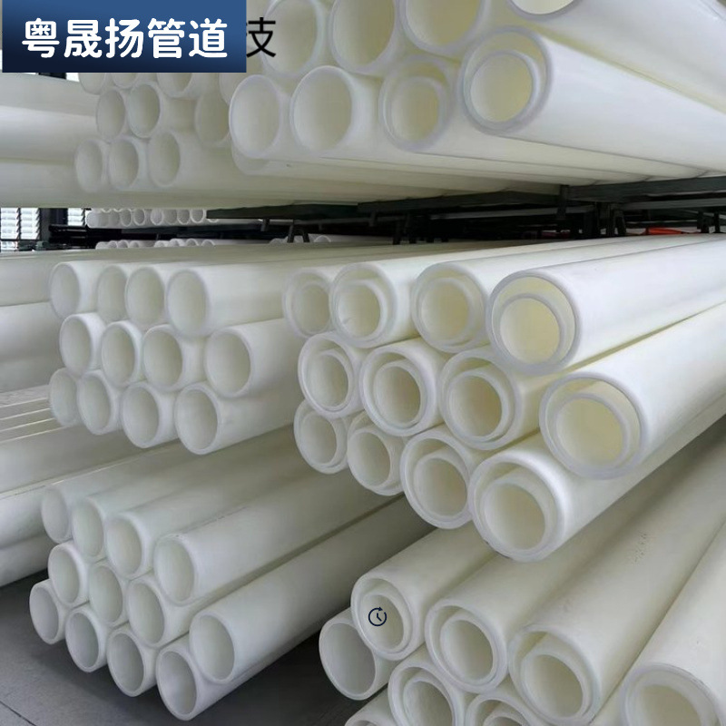 pe穿线管白色hdpe塑料波纹管电力管地下通信管实壁管热熔管pvdf管