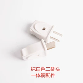 灯头、灯座;电源插头;工业插座