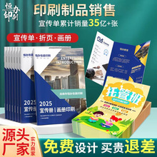 ������ӡ������퓮���������I����퓲��ӆ��a4��퓶������f����