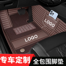 �����ŵ�ȫ��Χ����234���5ϵ530li525li3ϵ325x1x3x5ר�õ�̺