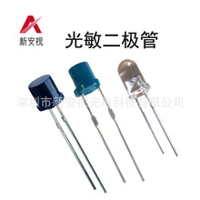 3mm/5mm���������ܱ���ɫ�˺����ɫ�����Ż����⴫������������