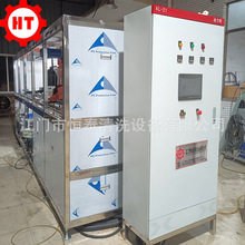 Ta̩SaͳۚϴC ȫԄ̼ϴC