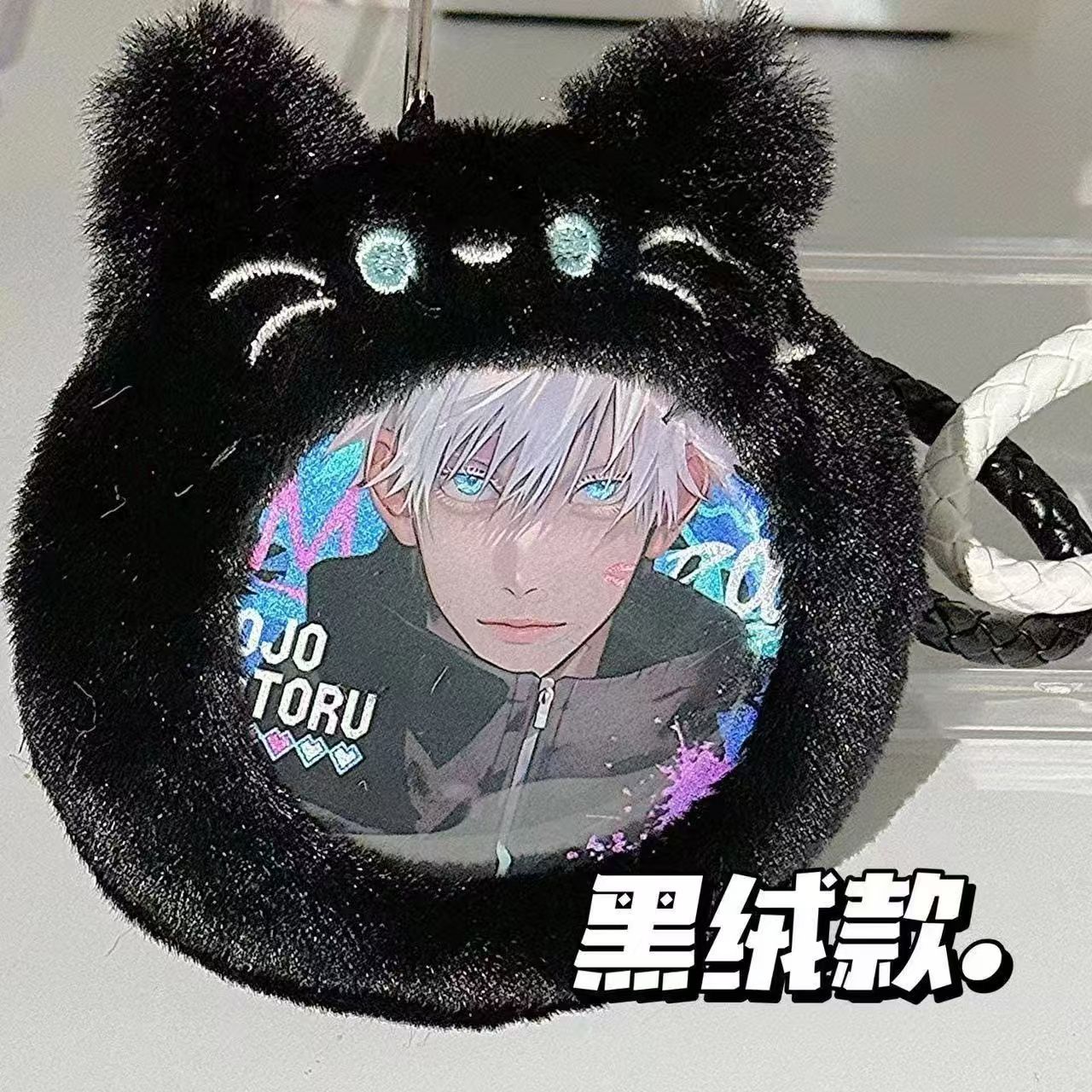 El pequeño libro rojo es el mismo tipo de bolsa de peluche de Mao Fox, bolsa de almacenamiento, bolsa de exhibición transparente, bolsa de protección de grano para estudiantes.