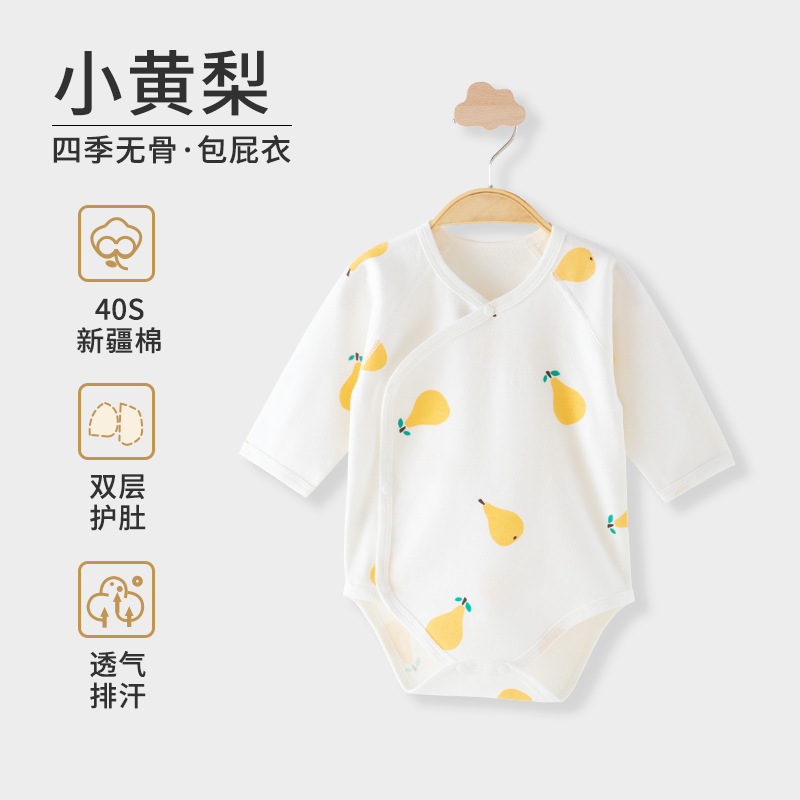 Bebé recién nacido vaina algodón recién nacido bebé primavera y otoño invierno ropa manga larga tocando fondo sin hueso mono mameluco