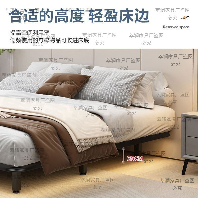 悬浮床现代简约无床头日式极简静音双人床全钢排骨架主卧铁艺床架|undefined