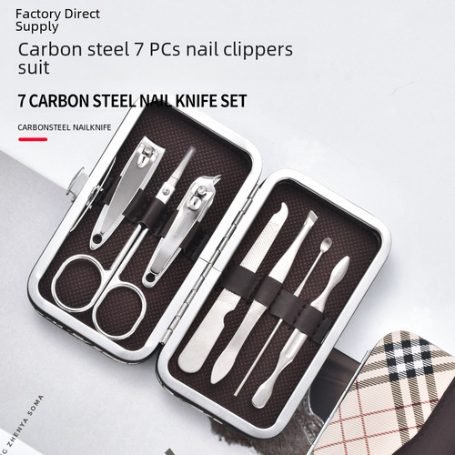 Portable Nail Cutter Set 7-Piece Nail Care & Beauty Kit, Nail Nipper & Nail Scissors, Beauty Set, Business Gift, Wholesale