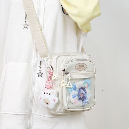 Japanese-style niche minimalist small bag, summer transparent casual design—versatile Instagram-inspired shoulder/crossbody option