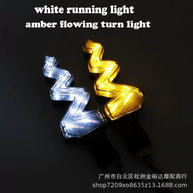 Мотоцикл поворотник украшение предупреждающий свет Внедорожник Модификация аксессуары указатель направления 12 В Проточная вода светодиодный поворотный свет