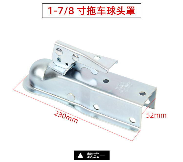 Trailer Ball Covers, Ball Head Covers, Available in Various Specifications, Ready-To-Ship Auto Off-Road Modification Parts