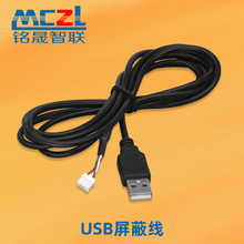 ���Ƽӹ����USB��������ݔ���L���Pӛ��ɢ�����B�Ӿ�4о���ξ���