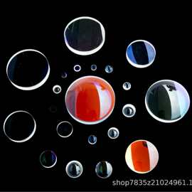 博特朗光学玻璃镜片定制 毛坯 相机镜头目镜物镜三棱镜定制