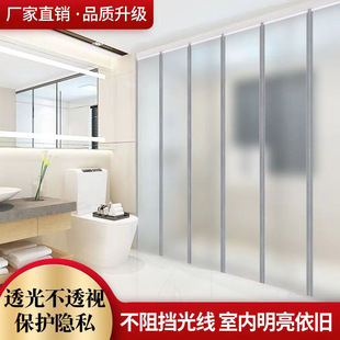 Frosted Opaque Door Curtain Magnet Self-Absorbing Air Conditioning Partition Soft Curtain Winter Warm and Windproof Home Kitchen Bathroom
