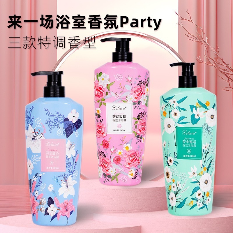 フレグランス シャワージェル 700ml 大容量 香り長持ち フローラル フレグランス シャワージェル ファミリーパック 大容量 ユニセックス|undefined