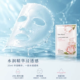 甲油胶;指甲油;面膜加工定制