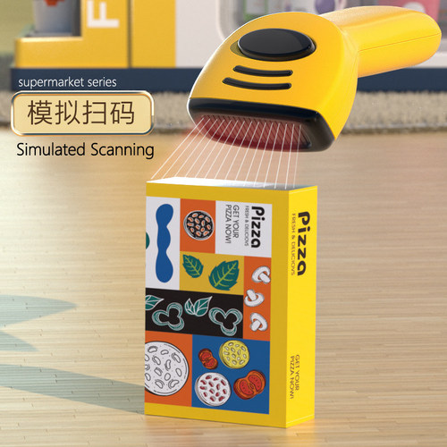 Children's supermarket cash register toy baby educational boys and girls mini kitchen simulation play house set 3-6 years old