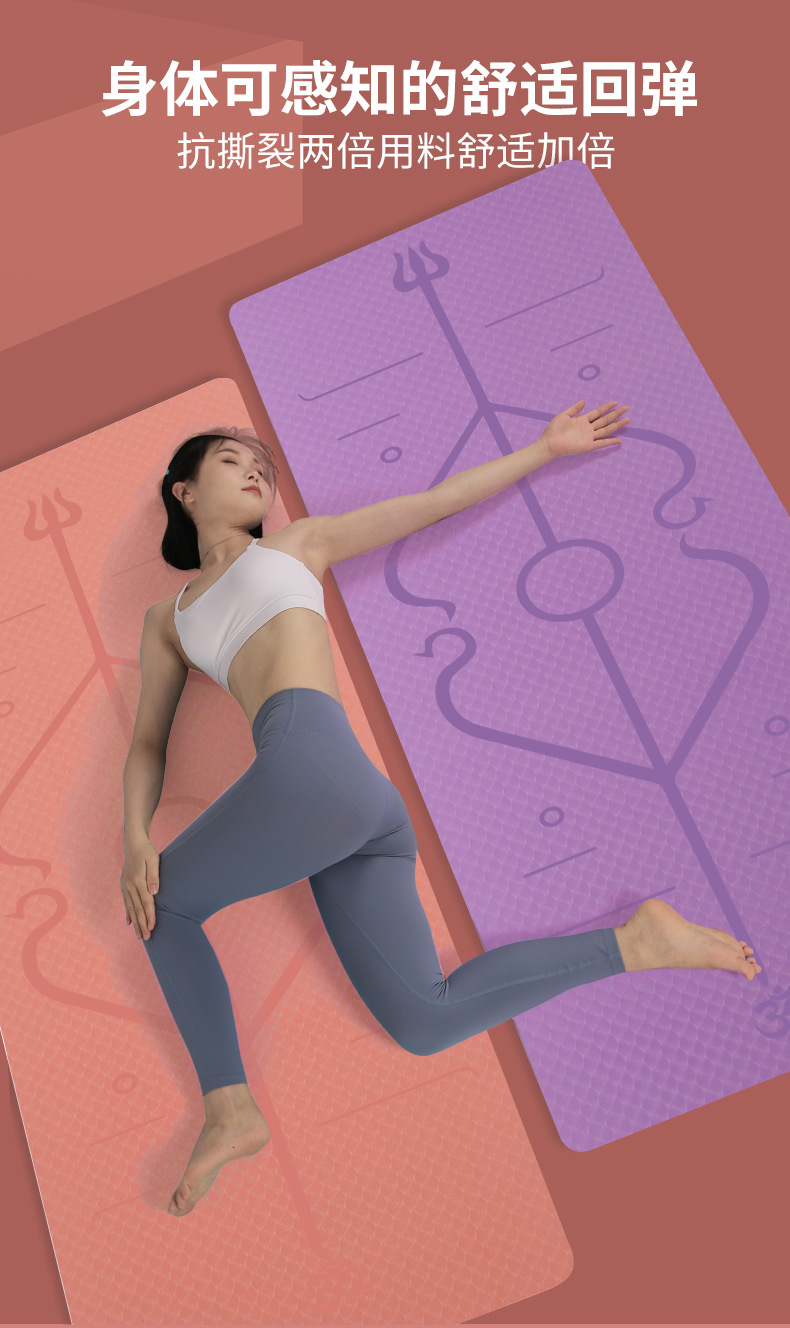 实用垫双色80宽蜜瓜橙_04