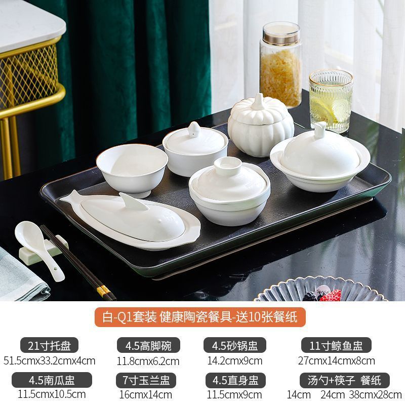 精致月子餐餐具月子套装餐盘产妇月子碗汤盅中心专用|undefined