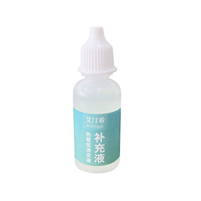 Пенмиш Privacy Spray Pen, Устройство защиты конфиденциальности наклейка и бумаги, 10–20 ml скройнение решение пера