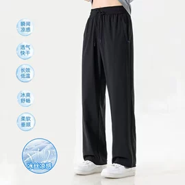 冲锋衣、裤;户外皮肤衣/防晒衣;速干衣裤