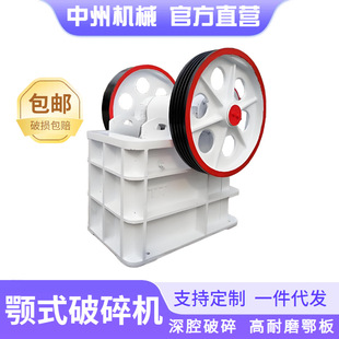 pc250*400�ʽ����C��r���a�S�����ݙCе���ƙC��̖�R�r�񃞻�