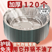 �Ӻ��a���P�՚�ը偌��ü��P�������ʳƷ�����ͼ�ʳ�ÿ����͸ߜ�