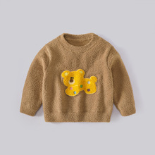 ��ͯ��߅�që�¼Ӻ����¶�����ͨ�N�����^����Ůͯܛ�d�d�Ҿ�ë��