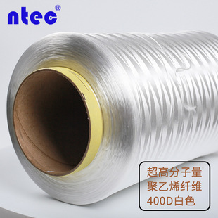 ��ɫUHMWPE�w�S�w��400D����K����~���O�W�\�����ľ���ϩ�L�z
