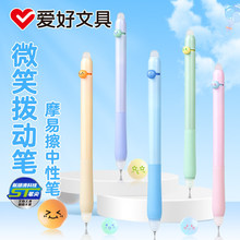 ����GP2931Ц������Ħ�ײ����Ա�ѧ���ɲ�ˮ��ST���¿ؿɲ���