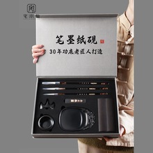 ķČëPbPīȫוóWTį֭̄߼