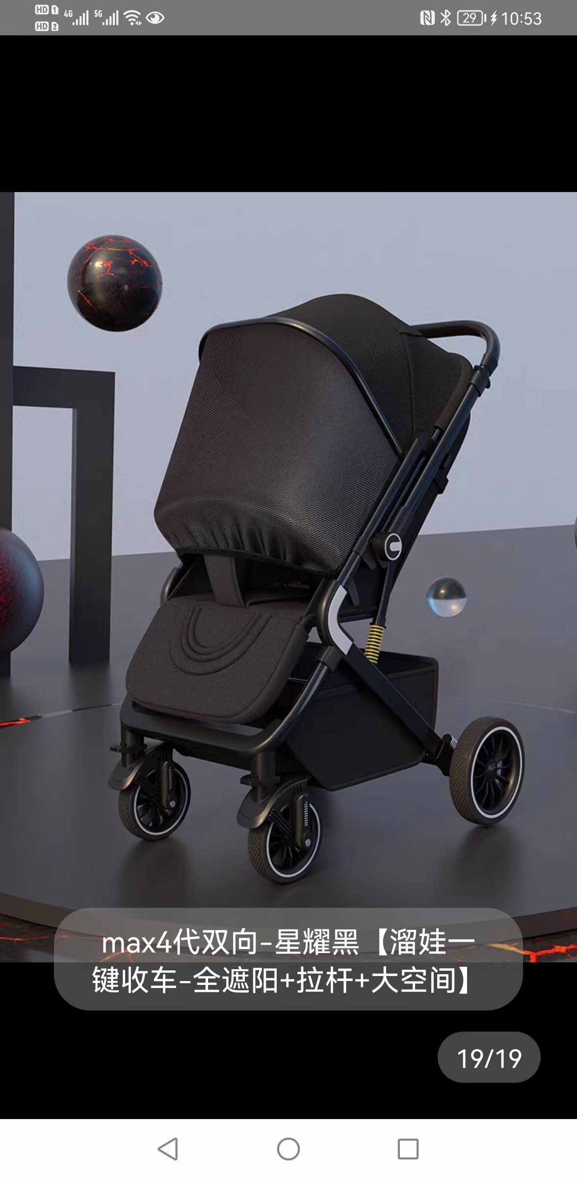 Cochecito de bebé de dos vías puede sentarse y mentir ligero plegable simple bebé paraguas coche portátil recién nacido niños carro