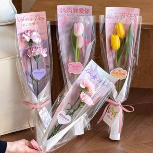 ���ĸ�H��ĸ�ۆ�֧����֧�������b���r�����b����ˇdiy��ˇ����