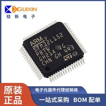 ȫԭb STM32L152RBT6 LQFP-64b ΢ ƬCоƬ