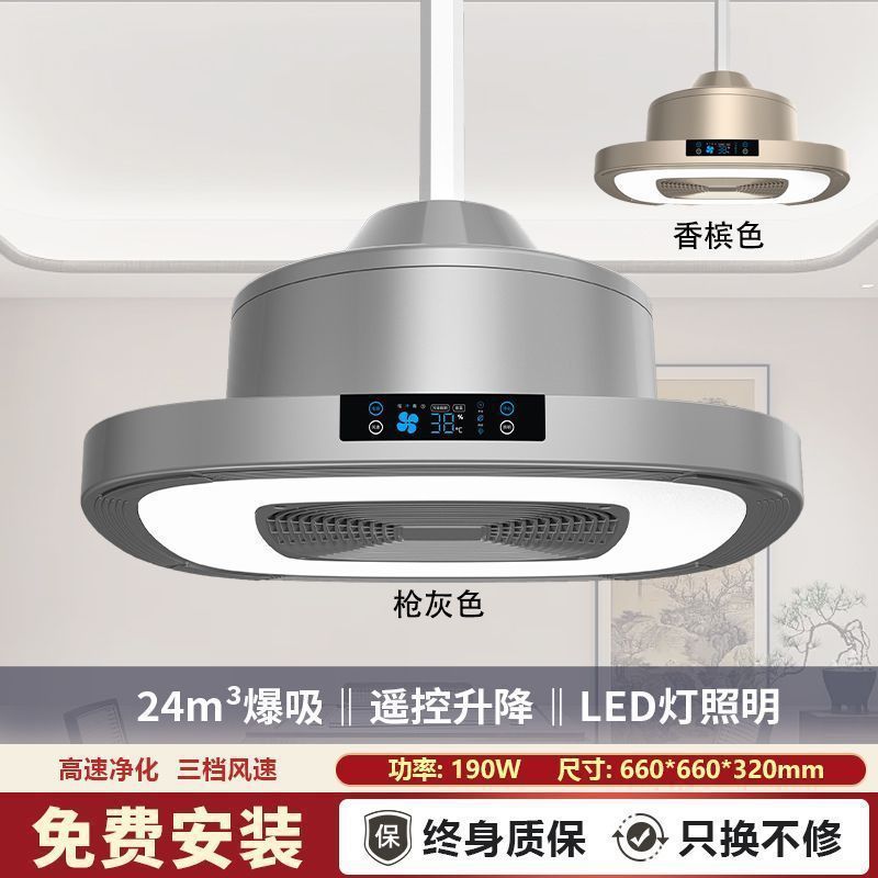 링스타 내부주기-D9J