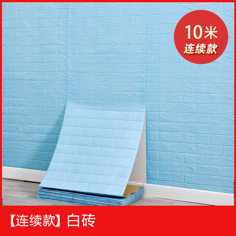 Papel pintado autoadhesivo impermeable a prueba de humedad sala de estar dormitorio 3D estéreo pegatina de pared papel pintado pared del hogar autoadhesivo decoración de la pared