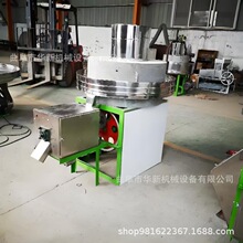 多规格电动面粉石磨 华新电动石磨面粉机 五谷杂粮面粉石磨厂家