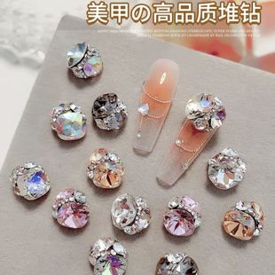 Nail Art Diamond Explosion High Quality Stacked Diamond Ornaments Super Flash Nail Decorations Small Accessories Fat Square Colorful 2024 New Style