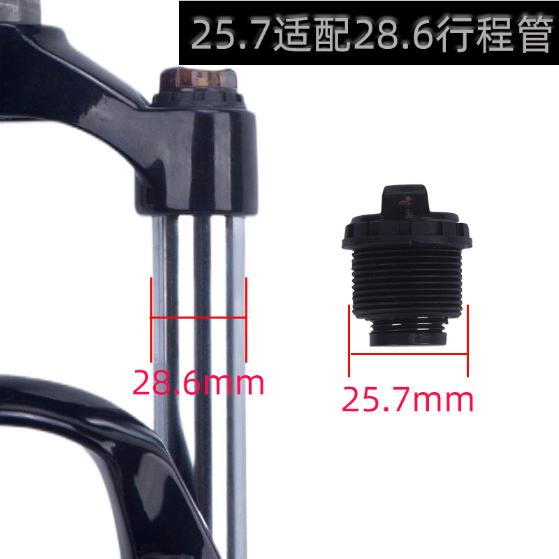 25,7mm adecuado para tubo de carrera de 28,6mm