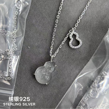 ���yS925ˮĭ���U���p���J�朵����p�ݱ��N��Ȼ͸����ʯ������ʽ