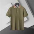 396 Army Green