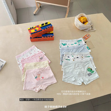 9006Ҧ�������d��5.0��ͯ��ѝ�o���д�ͯ�Ľ�ѝ��Ů����ƽ�Ƕ�ѝ