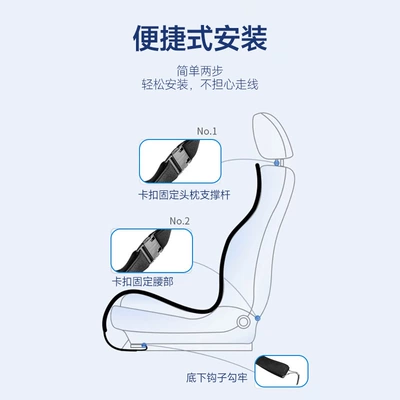 Seat Massage, Summer Cooling Pad, Cool pad