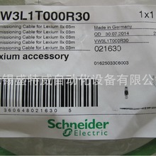 ԭ�b�F؛  VW3L1T000R30  ILS �\�Ӽ�������������