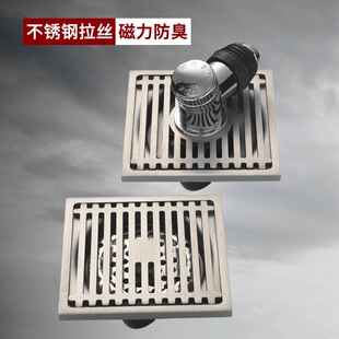 ���P䓷�����©���z�Ӻ���ͨ��50�ܵ�ϴ�C�p�^�őҸ���Ʒ�|