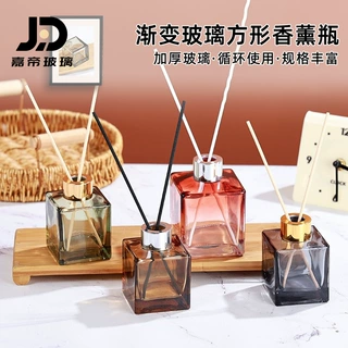 工厂现货渐变色方形香薰瓶无火藤条香氛摆件香薰挥发瓶玻璃空瓶