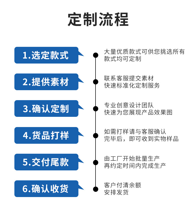 美赛琪_04