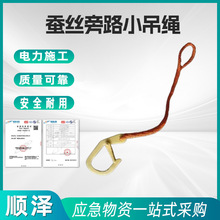 ��·��|�����Q�z���K���^�ی������o�K�������B���^���K